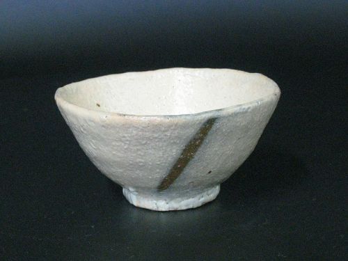 Kohiki Guinomi sake cup by the great master Sadamitsu Sugimoto