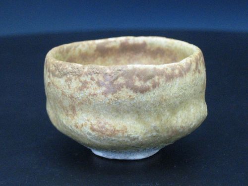 Kiseto guinomi sake cup by the great master Sadamitsu Sugimoto