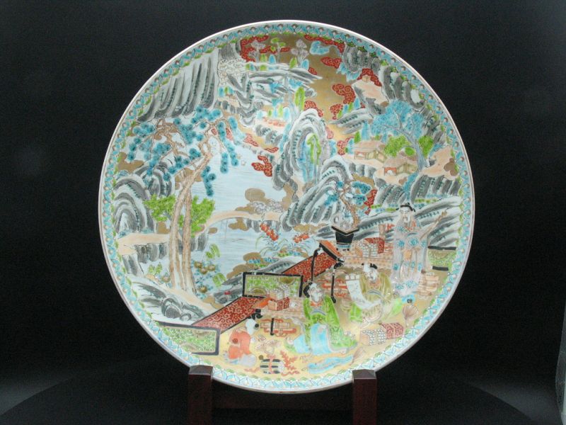 18th century mid. Edo period Ko-Imari Colored and gold Large plate