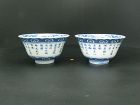 17th century Qing dynasty Kangxi(康煕) era Pair of blue & white Tea cups