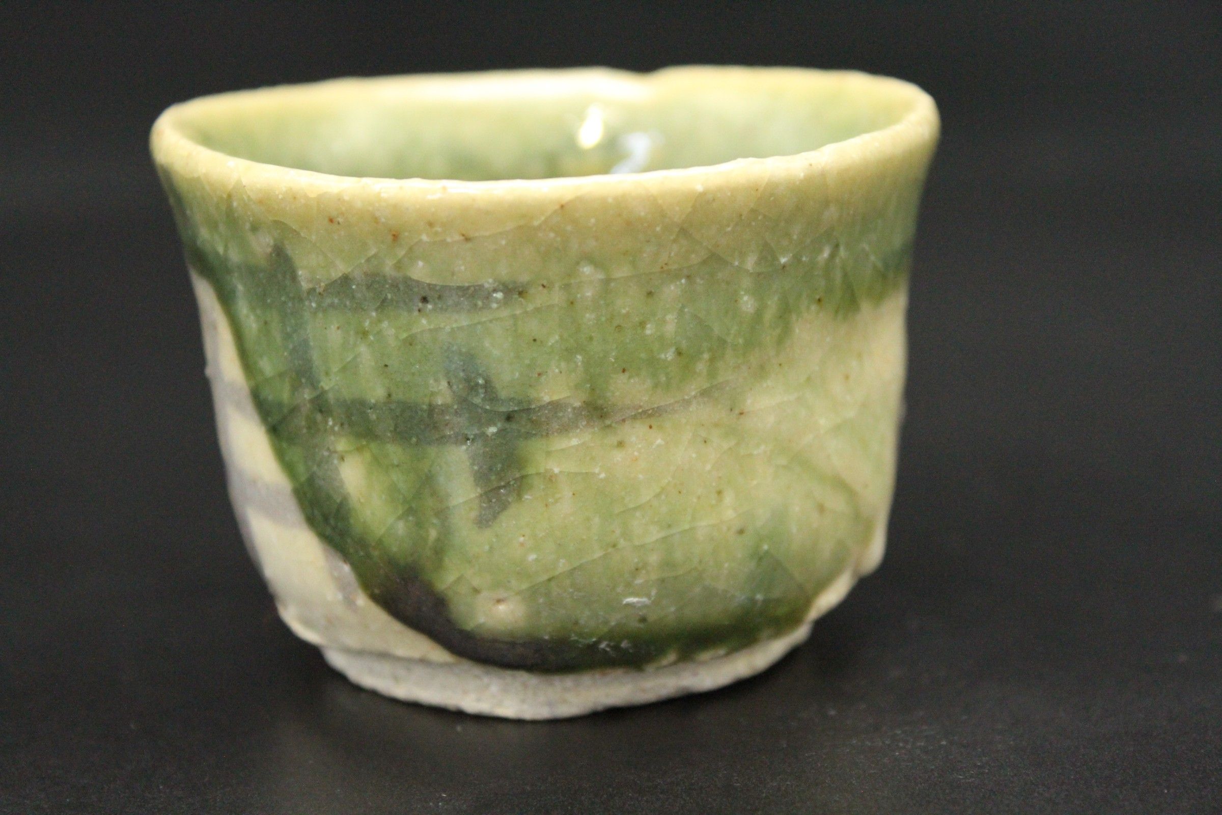Oribe glaze Guinomi sake cup by the great Sadamitsu &quot;Genkaku&quot; Sugimoto