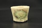 Yellow "Kiseto" glaze guinomi sake cup by the great Sadamitsu Sugimoto