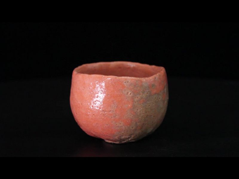 Red raku "guinomi" sake cup by great master Sadamitsu Sugimoto