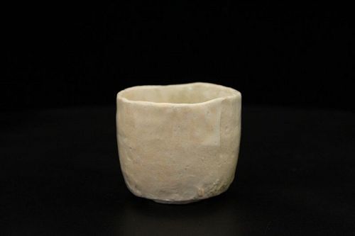 White raku "guinomi" sake cup by great master Sadamitsu Sugimoto