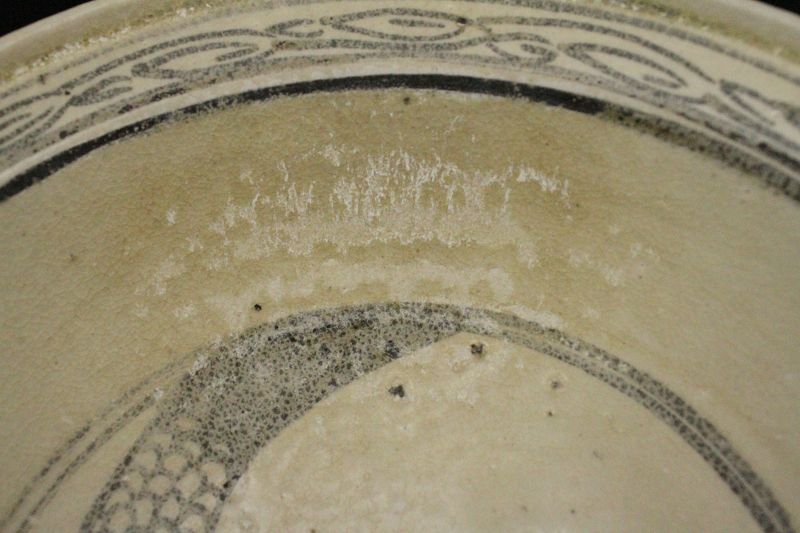 15th century Thai Sawankhalok kiln Plate with fish pattern