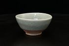 Celadon "Ice crack" guinomi sake cup by Master Sadamitsu Sugimoto