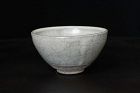 13th century Song Jian-yao small cup with very rare color