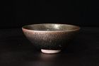 13th century Song dynasty Jian-yao Oil spotted small cup