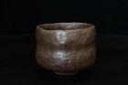 Rare Black raku Guinomi sake cup by  the master Sadamitsu Sugimoto