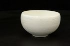 12th century Korea Goryeo dynasty White porcelain carved small cup