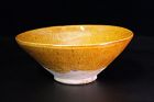 11~12century Liao dynasty Yellow glaze "宝相華" pattern tea bowl