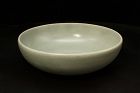 12th century Korea mid Goryeo dynasty Celadon Bowl