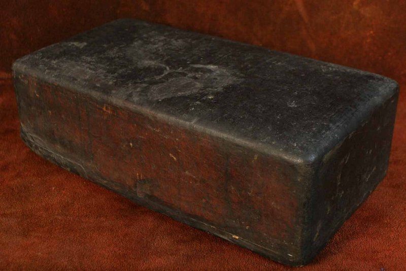 Rare 18th Century Korean Animal Hide Box