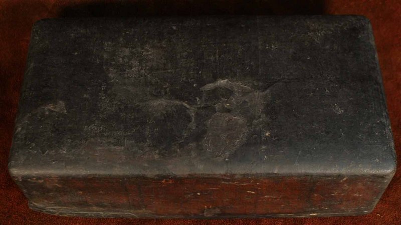 Rare 18th Century Korean Animal Hide Box