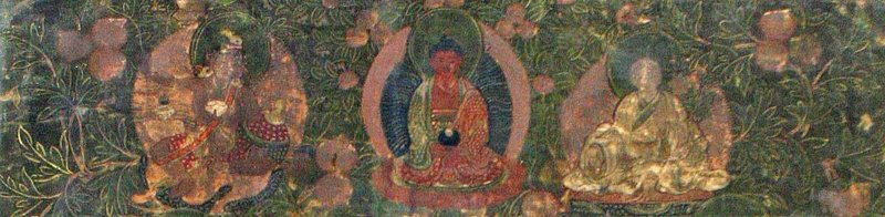 17th Century Tibetan Avalokitesvara Thangka