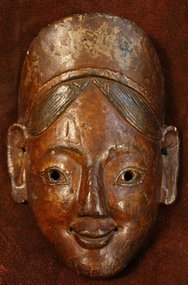 Nepalese Terai Region Maiden Mask