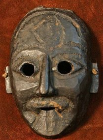 Nepalese Middle Hills Mask with a Third Eye