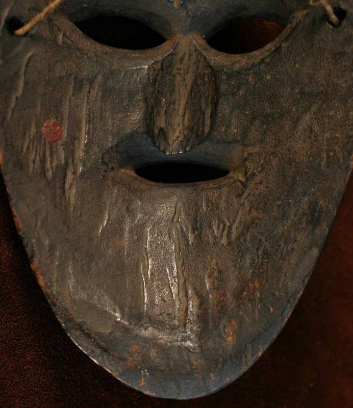 Nepalese Rai Tribe Mask with Red Pigment