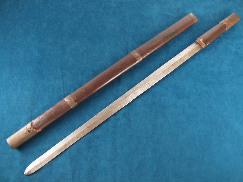 One-Of-A-Kind Chilseong Changpogeom 18th Century Sword