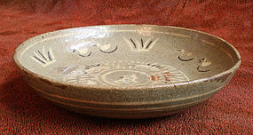Rare Early Buncheong Bowl with Black and White Inlay