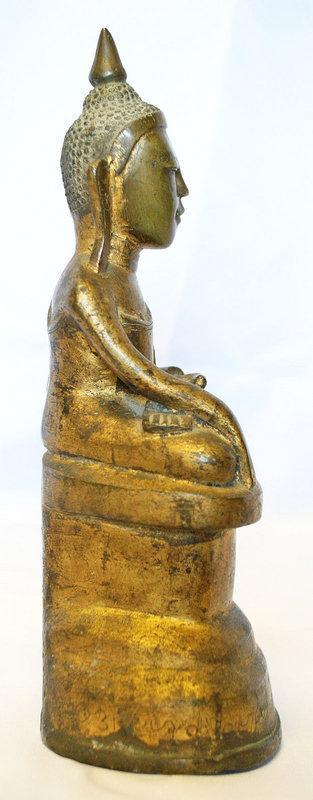 Burmese Buddha with Human Face and an Inscription