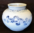Blue and White Porcelain Jar, Korean Royal Bunwon Kiln
