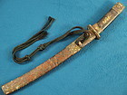 Very Rare and Fine Korean Sword with Enamel Decoration