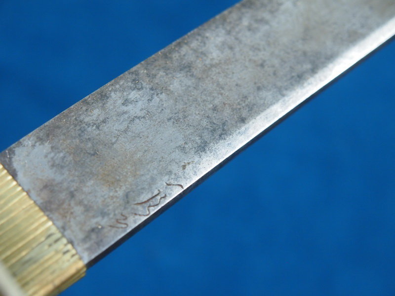 Korean Sword with Insignia on the Blade