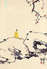 Park No Soo 1927-2013 Painting of Scholar Under Moonlit Plum Blossoms