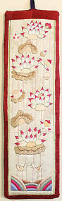Fine and Beautifully Embroidered 19th Century Korean Ironing Board