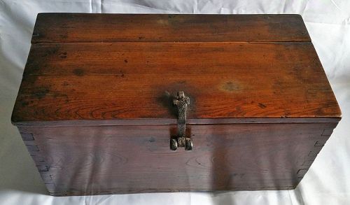 Old Rustic Korean Coin Chest (Donkwe)