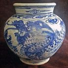 19h Century Joseon Dynasty Korean Porcelain Dragon Jar w/Splendid Face
