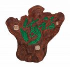 Rare Carved and Painted Calligraphy on Fine Zelkova Wood by Lee Nam Ho