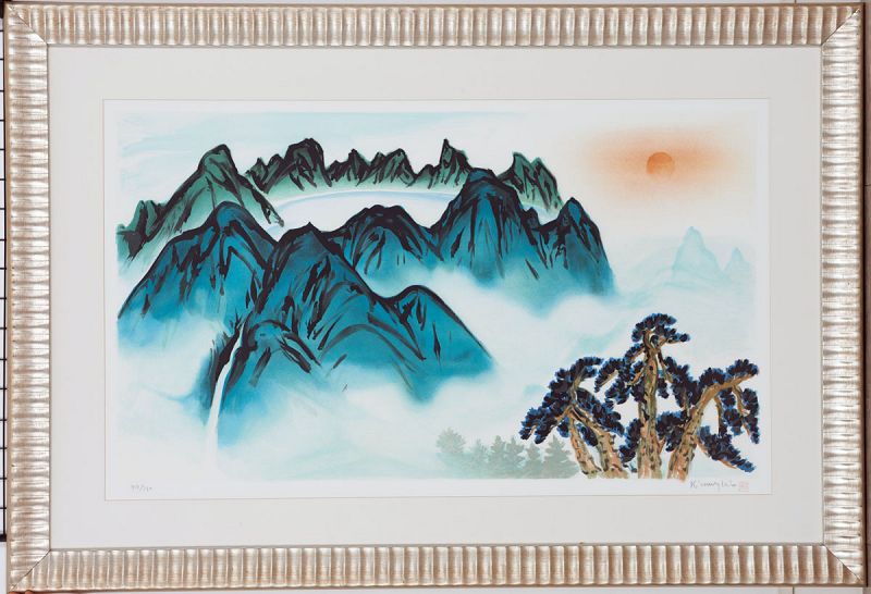 Mountain and Waterfall by Kim Ki Chang aka Unbo, Large, Five-Feet Wide