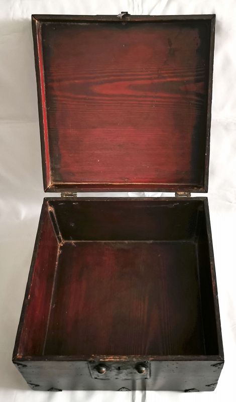 Beautiful and Rare 19th Century Korean Elm Wood Document Box