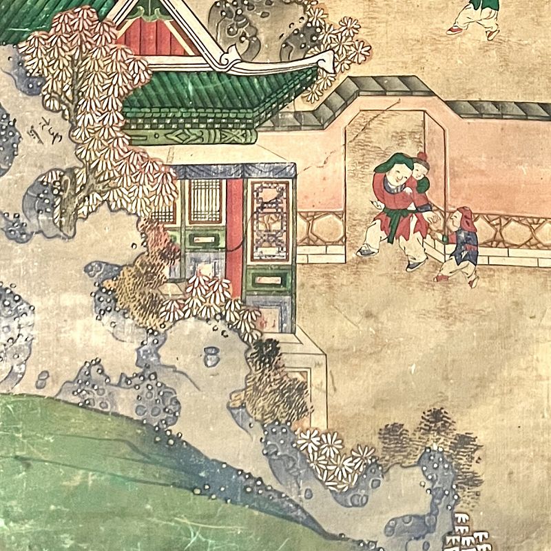 Fine 19th Century Korean Royal Court Painting of Children at Play