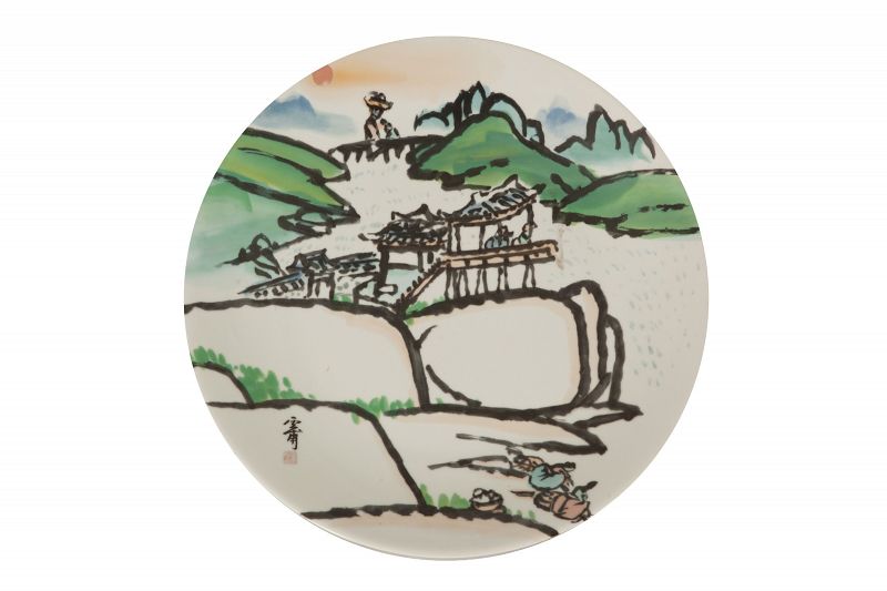Rare Porcelain Plate by Kim Ki Chang aka Unbo