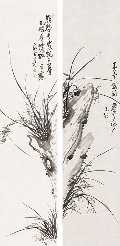 Very Rare Pair of Orchid and Rock Paintings by Kim Eung Won 1855-1921