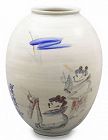 Rare and Sublime Painted Vase by Korean Buddhist Monk Su An Sunim
