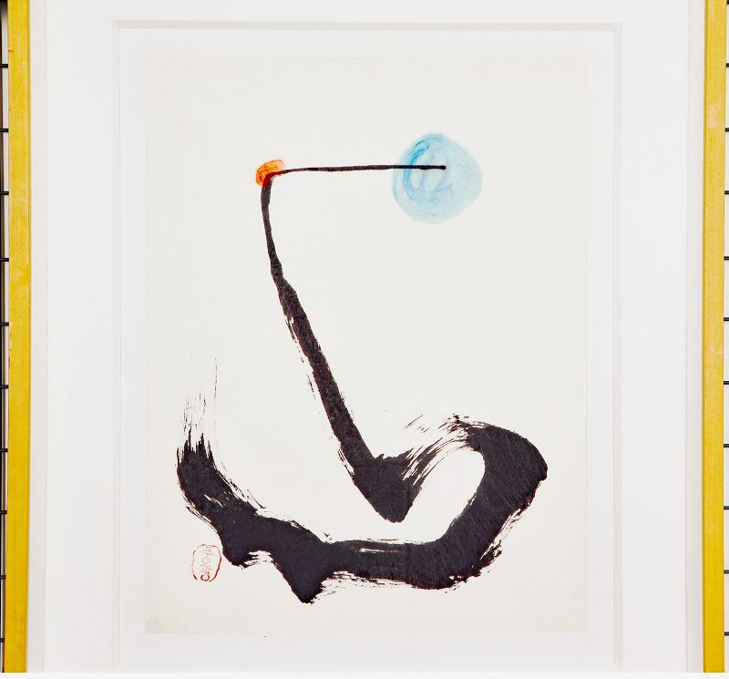 Zen Crane and Moon Painting by the Famous Mad Monk, Jung Kwang Sunim