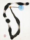 Zen Crane and Moon Painting by the Famous Mad Monk, Jung Kwang Sunim