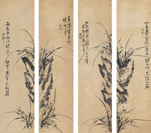 Four-Panel Painting by Kim Eung Won aka Soho (1855-1921)