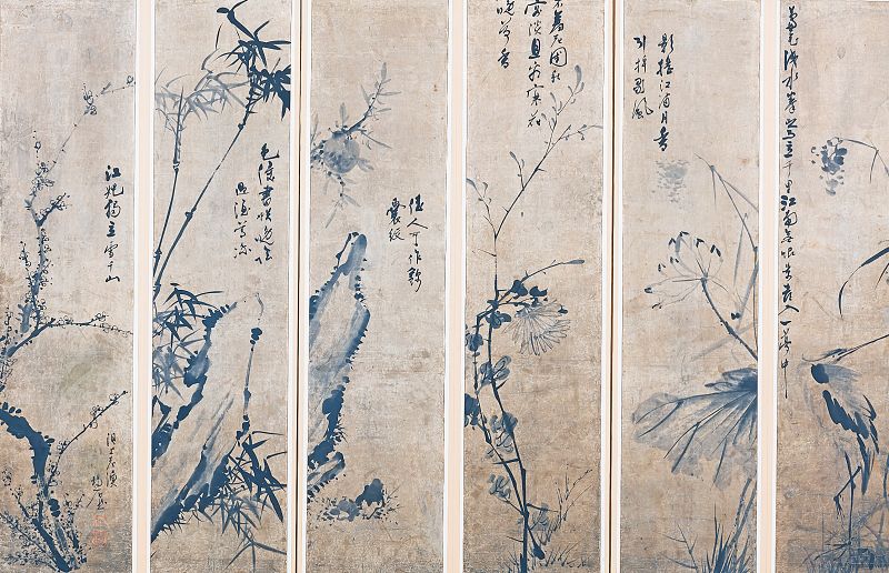 Rare Ten-Panel Painting by 19th Century Royal Court Artist Yang Ki Hun