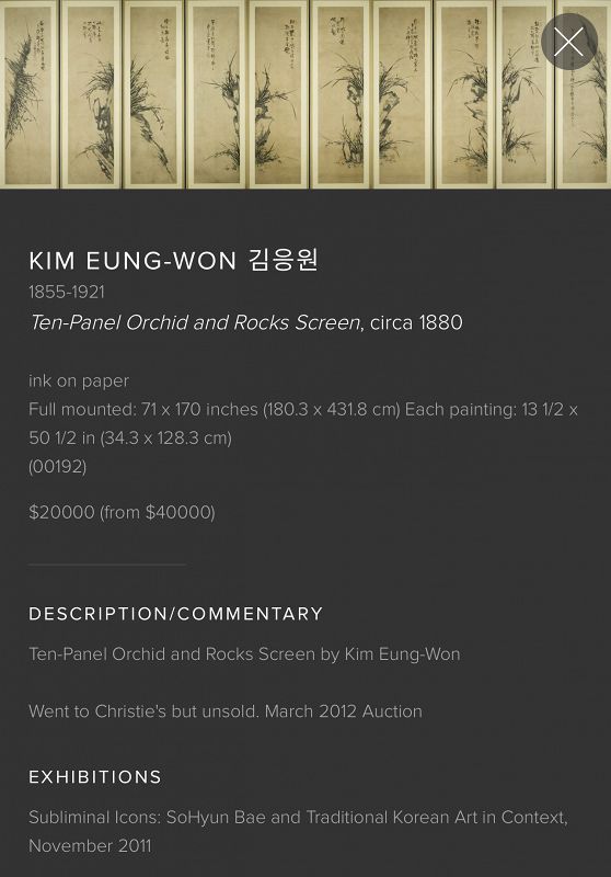 Fine, Rare Eight-Panel Painting by Revered Korean Artist Kim Eung Won