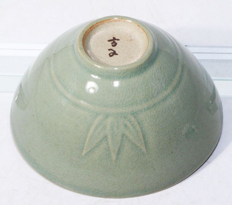 Sublime Celadon Tea Bowl w/box by the Last Korean Princess, Yi Bangja