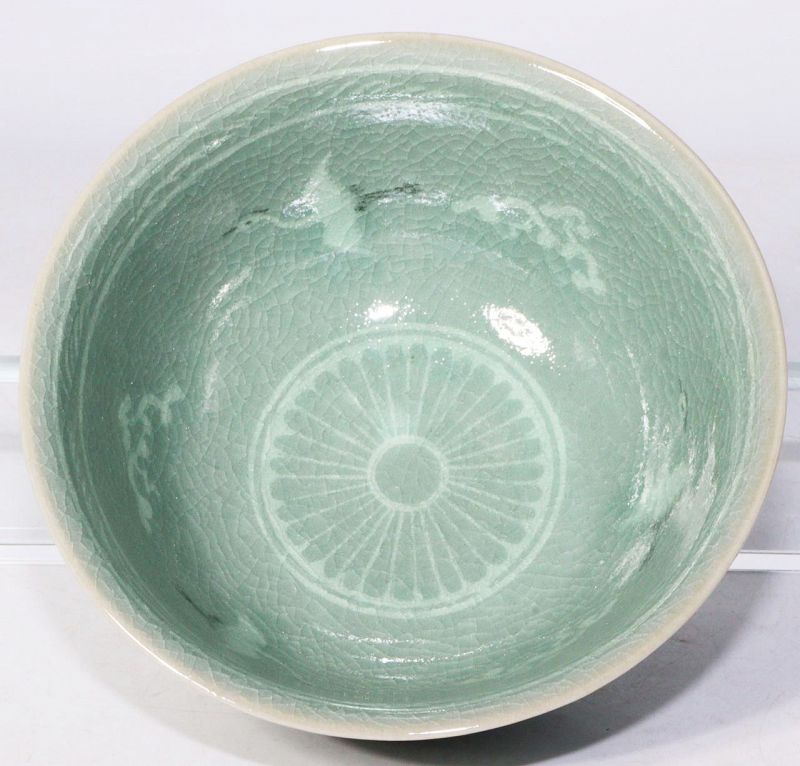 Refined Inlaid Celadon Tea Bowl by the Last Korean Princess, Yi Bangja
