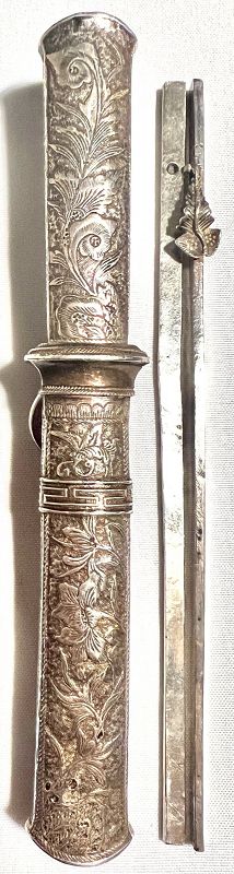 One-Of-A-Kind, Fine Korean Lady's Dagger with Exquisite Floral Design