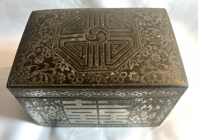 Rare Large 19th Century Silver-Inlaid Box with Exquisite Floral Design