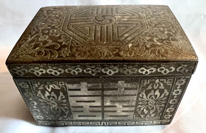 Rare Large 19th Century Silver-Inlaid Box with Exquisite Floral Design