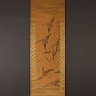 Geese and Reeds Painting on Silk by Royal Court Painter Yang Ki Hun